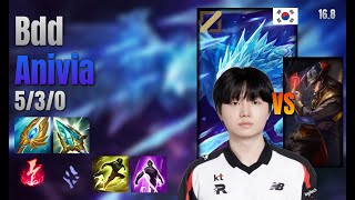 Bdd Mid Anivia vs Twisted Fate lol KR solo rank Full Game 16.8 | 비디디 애니비아 vs 트위스티드 페이트