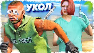 картинка: Уколдан қорқатын Джонни (GTA V)