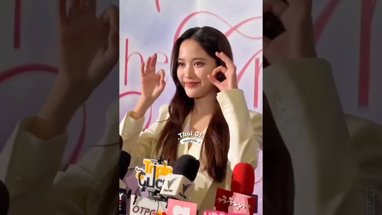 Freenbecky (Resumen 4 elementos)