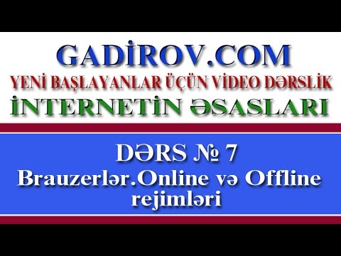 Video: Brauzer Pəncərələri Nədir