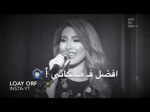 تنزيل اغنية حسين الجسمي سته الصبح Mp3