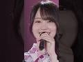 浴衣姿で彼氏の前に現れた賀喜遥香の胸キュン一言 260820