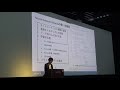 PyData.tokyo One-day Conference 2018 Sponsor Session