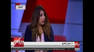 الأطباء | لقاء خاص مع  د/ سالي الشيخ.. استشاري الطب النفسي وعلاج الإدمان
