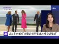 서울지방변호사회 미래인재지원단대한변호사협회 윤리위원회 위원 양지민 변호사