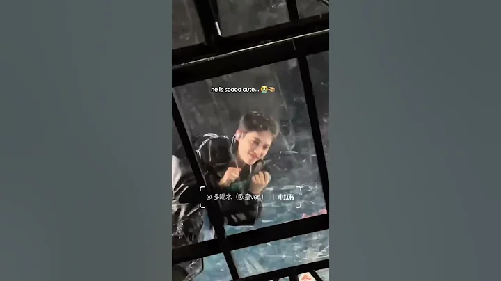 He is so cute OH PLEASE✨️😭🥹 #scoups #seungcheol #seventeen #kpop #캐럿반 #carat #seventeenkpop