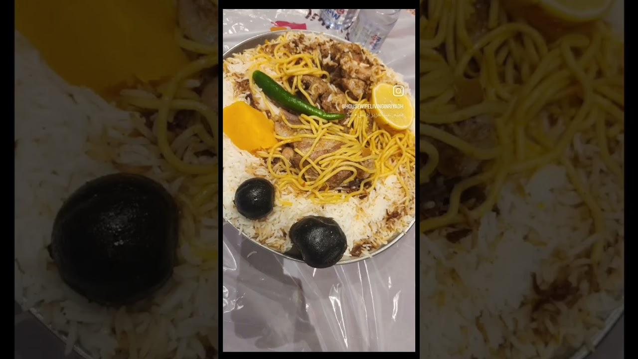 Romansiah Restaurant The traditional mandi of Saudi Arabia 🇸🇦