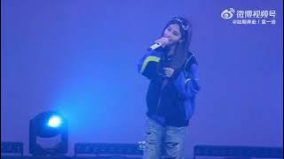 Yuan Yiqi - 睡不着 | Yuan Yiqi CFBDSIR2149 personal tour · Xiamen [ FOCUS CAM ]