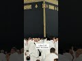 Sura al anam 162163 yasser al dosari  islamespaol quran quranrecitation