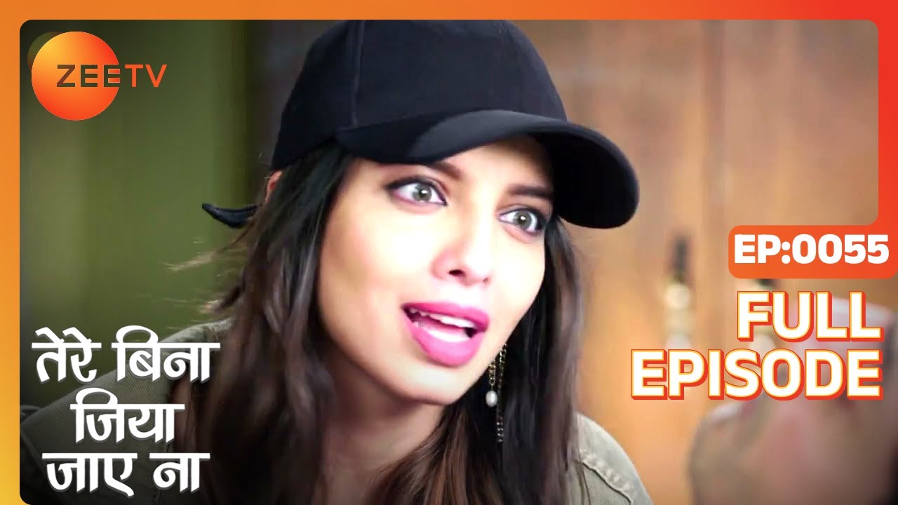 Roma का real motive हुआ reveal! | Tere Bina Jiya Jaye Na | Episode 55 | Zee TV