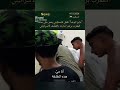 طفل فلسطيني يصرخ وهو مصاب انا حي اريد ان اصلي المغرب Palestine فلسطين Shorts 