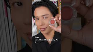 夏にピッタリ！おすすめのチークレイヤード２選よ！How to perfect the layered blush 2 look for summer🧡