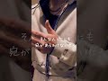 アカペラで『天ノ弱』歌ってみました
