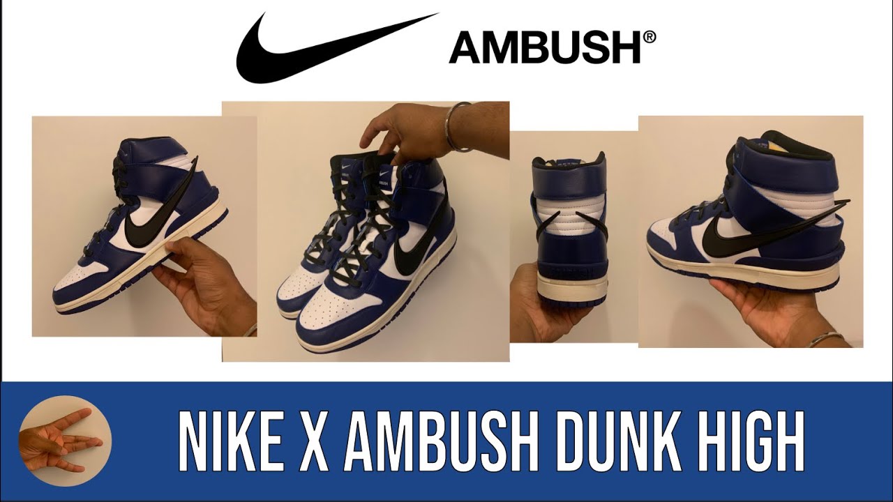 NIKE X AMBUSH Dunk High Deep Royal | Unboxing/Review