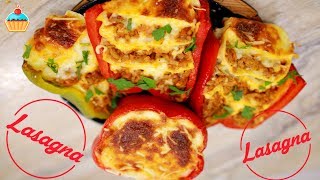 ЛАЗАНЬЯ В БОЛГАРСКОМ ПЕРЦЕ / LASAGNE IN BELL PEPPERS. ЛАЗАНЬЯ В БОЛГАРСКОМ ПЕРЦЕ / LASAGNE IN BELL PEPPERS.