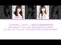 Tokyo Girls' Style (東京女子流) | Kodou no Himitsu (鼓動の秘密) | Kan/Rom/ Eng color coded lyrics