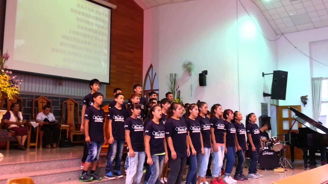 勇敢走出去-武界長老教會青少年團契