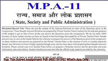MPA 11 Solved Assignment 2023-24 | MPA 11 Solved Assignment 2024 In Hindi | MPA 11 Assignment 2024