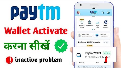 paytm wallet inactive problem | paytm wallet activate kaise kare | how to activate paytm wallet 2023