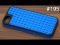 カスタマイズ無限！レゴブロックiPhoneケース。LEGO Builder iPhone Case