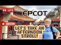 Walk Around Epcot World Showcase #live