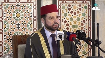 تلاوة الجمعة اليوم للشيخ معروف الشريف حفظه الله تعالى 