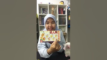 UNBOXING UPSET DUCK V2 & GEE GEE PIG