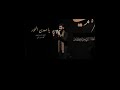 يا معدن النور حسن عميص هيئة الروضتين يا معدن النور حسن عميص هيئة الروضتين