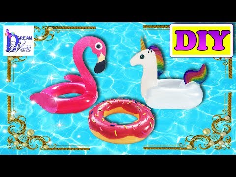 Как сделать КРУГИ для кукол: ФЛАМИНГО, ЕДИНОРОГ, ПОНЧИК DONUTS. DIY doll Swim RING / pool float