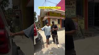 Cricketer Vaibhav Suryavanshi House In Bihar
