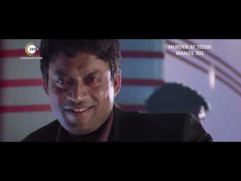 Trailer Murder At Teesri Manzil 302 English Subtitles 