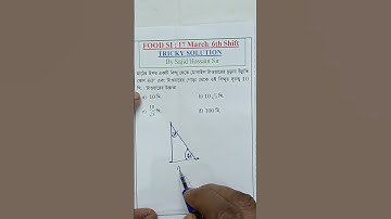 Height & Distance @sajid_hossain_sir# #psc #maths #wbp #ssc #kp #rail #wbcs #maths #kpsi