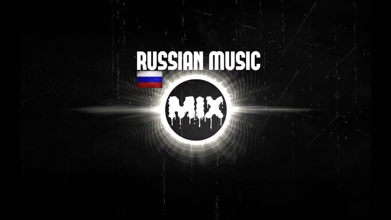 Раша микс. Russian Music. Russian Music логотип. Русская музыка надпись. Music Mix надпись.