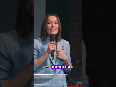 ЧТО МОЖЕТ ТЕБЯ