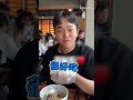 台灣妹網戀歐巴2個月 勇敢飛韓國追愛互動超甜蜜 Cosmosviral 台灣妹網戀歐巴2個月 勇敢飛韓國追愛互動超甜蜜 Cosmosviral