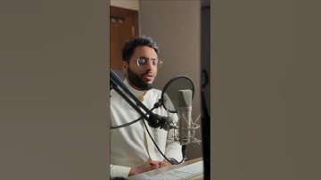 سورة الرحمن بمقام اللامي - أحمد النفيس