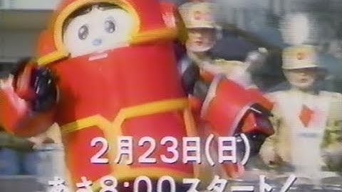 ビーファイターカブト 最終回15秒予告＆ ビーロボカブタック 新番組予告