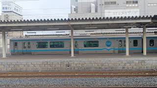 【JR・青い森鉄道】八戸駅 キハE130系発車