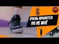 Обзор Nike Kyrie 4 - Кроссовки Кайри Ирвинга