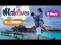 Maldives budget trip from india complete guide with full trip detail 202223