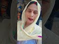 Mor Mayariya Romay Na #bhojpuri #trending #viralvideo #manjumohini