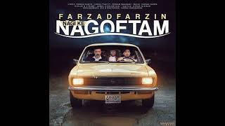 آهنگ نگی که نگفتم( Nagi Ke Nagoftam) از  فرزاد فرزین(Farzad Farzin)