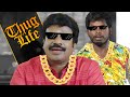  thug life funny compilation nathaswarm  kalyana veedu thiru tv