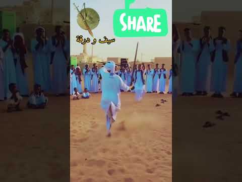 أبشر حبابك طن Shorts Short تربال هوسيت ناصر طرشون عطالله