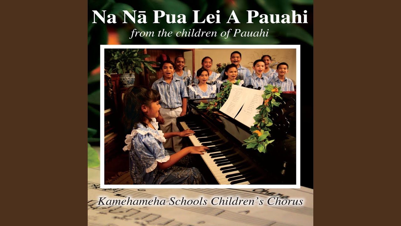 Watch Hawai‘i Pono‘i on YouTube