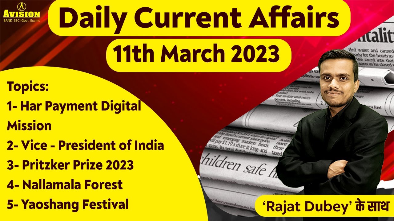 11th March 2023 | DAILY CURRENT AFFAIRS | UPSC | WBCS | PCS | Avision ...