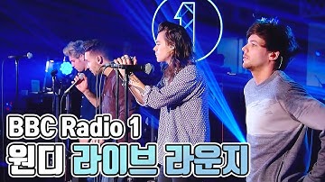 One Direction in the BBC Radio 1
