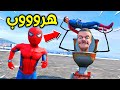 الهروب من المرحاض الكبير المجنون فلم قراند الهروب من المرحاض الكبير المجنون فلم قراند