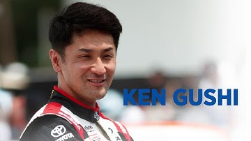 Ken Gushi - CUB Blind Spot Detection System