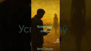 13 октября 2025 г.